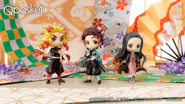 Kimetsu no Yaiba - Kamado Nezuko - Kimetsu no Yaiba Q Posket - Q Posket - SPECIAL COLOR ver. (Bandai Spirits)