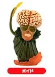 Berserk - Void - Figure Collection Mini Big Head (Tokimeki.com)