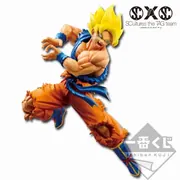 Dragon Ball Z - Son Goku SSJ - Ichiban Kuji - Ichiban Kuji Dragon Ball Super Senshi Battle Retsuden Z - SCultures (Bandai Spirits)
