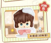 Meitantei Conan - Haibara Ai - Daadoos Series - Meitantei Conan Daadoos Fun Series Afternoon Tea Party 01 - Glitter ver. (Blokees)