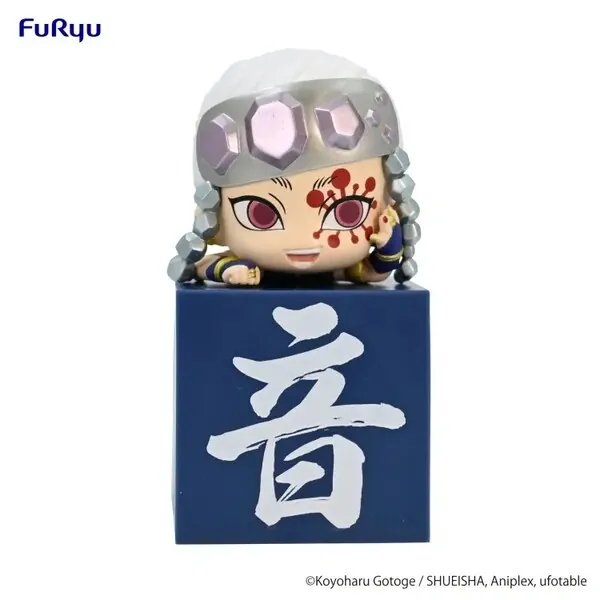 Kimetsu no Yaiba - Uzui Tengen - Hikkake Figure - Kimetsu no Yaiba Hikkake Figure Uzui! Uzui! Uzui! (FuRyu)