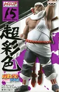 Naruto Shippuuden - Killer Bee - High Spec Coloring Figure - 15 - Vol. 4 (Banpresto)