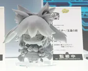 Fate/Grand Order - Tamamo no Mae - Medicchu - Caster (Phat Company)
