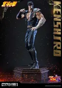 Hokuto no Ken - Kenshirou - Premium Masterline (PMFOTNS-01) - 1/4 (Prime 1 Studio)