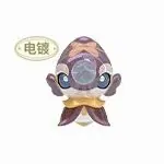 Genshin Impact - Bubbly Seahorse - Genshin Impact Fontemer Aberrant Fantasy Creature Mini Blind Bag - Pearlescent + Electroplated, B (HeyDolls, miHoYo, Suplay)