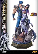 Hokuto no Ken - Kenshirou - Yuria - Ultimate Premium Masterline (UPMFOTNS-01) - 1/4 - Polar Star of Love (Prime 1 Studio)