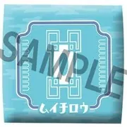 Kimetsu no Yaiba - Tokitou Muichirou - Look Up - Zabuton (MegaHouse)