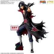 Naruto Shippuuden - Uchiha Itachi - Figure Colosseum (Bandai Spirits)