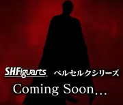 Berserk - Femto - S.H.Figuarts (Bandai Spirits)