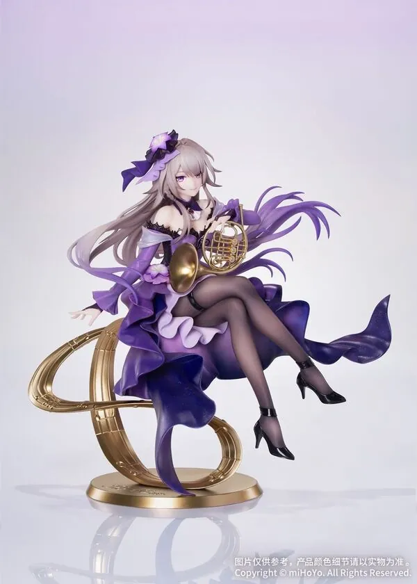 Honkai: Star Rail - The Herta - Gift+ - 1/8 - Star Rail Live Ver. (Myethos)