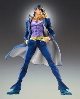 Jojo no Kimyou na Bouken - Stardust Crusaders - Kujo Jotaro - Super Figure Revolution - Super Figure Revolution Jojo no Kimyou na Bouken Part III (Vol.1) (Medicos Entertainment)