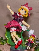 Touhou Project - Medicine Melancholy (Atelier Mofume)
