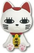 Dandadan - Turbo Babaa - Choco Rubber! - Dandadan Jitot Choco Rubber! Rubber Figure - Jitot - Rubber Figure (Can Do, Daiso, Friend, Seria)