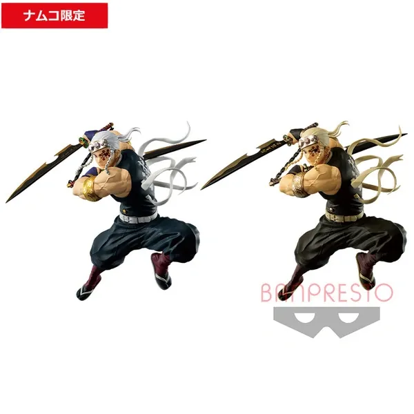 Kimetsu no Yaiba - Uzui Tengen - Vibration Stars (Limited) (Bandai Namco Amusement, Bandai Spirits)