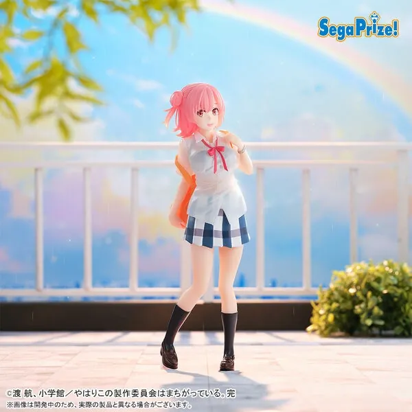 Yahari Ore no Seishun Love Comedy wa Machigatteiru. Kan - Yuigahama Yui - XStellar - Houkago Tooriame (Sega Fave)