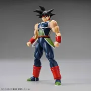 Dragon Ball Z - Bardock - Figure-rise Standard (Bandai Spirits)