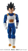 Dragon Ball Z - Vegeta - Solid Edge Works - The Departure (Vol.3) (Bandai Spirits)