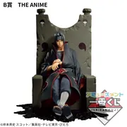 Naruto Shippuuden - Uchiha Itachi - Amusement Ichiban Kuji Naruto Shippuuden Dioramatic Uchicha Itachi (B Prize) - Dioramatic - Ichiban Kuji - The Anime (Bandai Spirits)