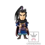 Kingdom - Kan Ki - Kingdom World Collectable Figure Vol.5 - World Collectable Figure (Banpresto)