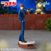 Meitantei Conan - Hakuba Saguru - Watson - Xross Link (Sega Fave)