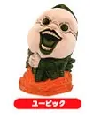 Berserk - Ubik - Figure Collection Mini Big Head (Tokimeki.com)