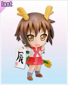 Lucky☆Star - Kusakabe Misao - Lucky Kuji - Sega Lucky Kuji Lucky☆Star Saitama Ver. (SEGA)