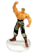 Hokuto no Ken - Raoh - Hokuto no Ken All-Star Retsuden Capsule Figure Collection Vol. 4 ~Kourin! Seikimatsu Hasha~ (Kaiyodo)