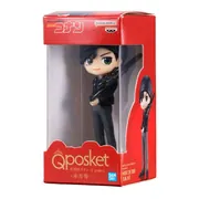 Meitantei Conan - Akai Shuuichi - Gashapon - Meitantei Conan Q posket Miniature Collection - Miniature - Q Posket (Bandai)