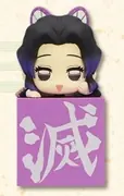Kimetsu no Yaiba - Kochou Shinobu - Hikkake Figure - Kimetsu no Yaiba Hikkake Figure -Hashira 2- (FuRyu)
