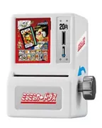 Dragon Ball Z - Piccolo - Son Gohan - Son Goku - Vegeta - Gashapon - Mini Mini Carddass Dragon Ball Carddass Series 2 - Miniature - Minimini Carddass (Bandai)