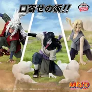 Naruto - Orochimaru - Kuchiyose no Jutsu!! (Bandai Spirits)