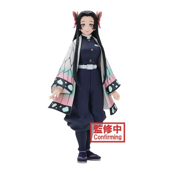 Kimetsu no Yaiba - Kochou Kanae - Kimetsu no Yaiba Figure -Kizuna no Sou- (Vol. 40) (Bandai Spirits)