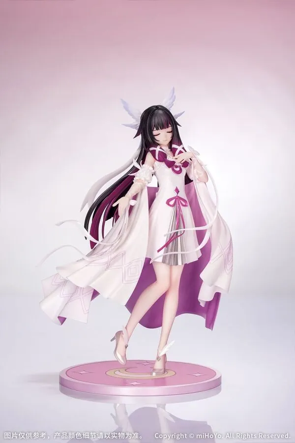 Genshin Impact - Columbina Hyposelenia - Gift+ - 1/8 - Carnival Gathering Ver. (Myethos)