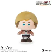 Shingeki no Kyojin - Erwin Smith - Kinokos (Anique)