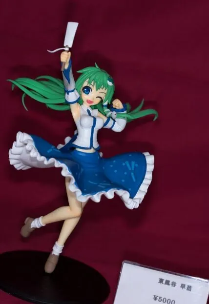 Touhou Project - Kotiya Sanae (Under the Village)