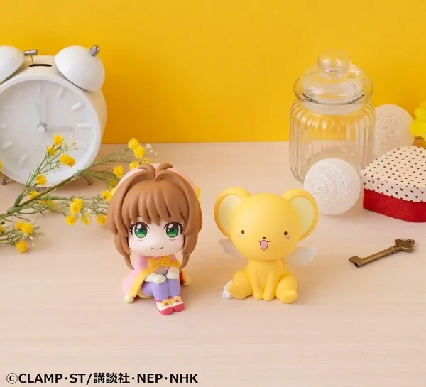 Card Captor Sakura - Kero-chan - Look Up (MegaHouse)