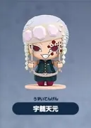 Kimetsu no Yaiba - Uzui Tengen - Pocket Maquette - Pocket Maquette: Kimetsu no Yaiba 03 (Good Smile Company)