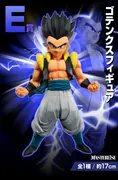 Dragon Ball Z - Gotenks - Ichiban Kuji - Ichiban Kuji Dragon Ball VS Omnibus Beast (E Prize) - Masterlise (Bandai Spirits)
