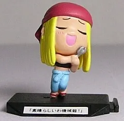 Hagane no Renkinjutsushi - Winry Rockbell - Chimakore - Hagane no Renkinjutsushi Chimakore Renkinjutsushi (Bandai)