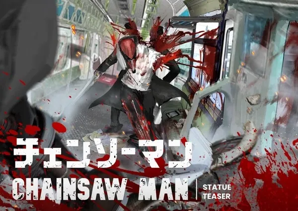 Chainsaw Man - Samurai Sword - 1/8 (Figurama Collectors)