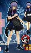 Touhou Project - Izayoi Sakuya - Figutto (FG-004 Ltd.01) - EX color ver. (Griffon Enterprises)