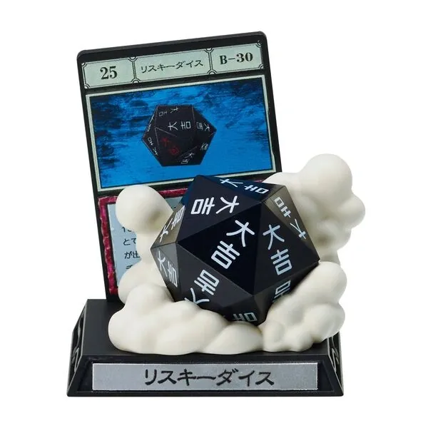 Hunter × Hunter - Gashapon! Collection - HUNTER×HUNTER Gashapon! Collection G.I. edition - Risky Dice (Bandai)