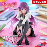 Monogatari Series - Senjougahara Hitagi - Desktop Cute - Taito Online Crane Limited (Taito)