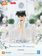 Meitantei Conan - Edogawa Conan - Fantastics Series (013) - White Dress (Blokees)