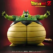Dragon Ball Z - Semi-Perfect Cell - Dragon Ball Arise - SP Color Version (Plex, Zeem)