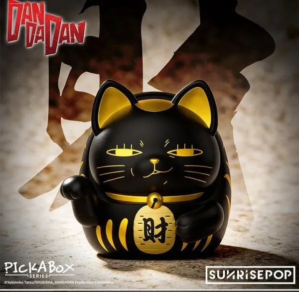 Dandadan - Turbo Babaa - Dandadan Turbo Babaa Daruma Figure Blind Box (2) - PickABox (Sunrisepop)