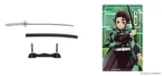 Kimetsu no Yaiba - Kamado Tanjirou - Kimetsu no Yaiba Nichirintou Collection (F-Toys)