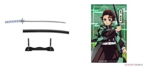 Kimetsu no Yaiba - Kamado Tanjirou - Kimetsu no Yaiba Nichirintou Collection (F-Toys)