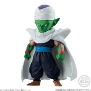 Dragon Ball Z - Piccolo - Bandai Shokugan - Candy Toy - Dragon Ball Adverge - Dragon Ball Adverge 11 (Bandai)