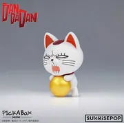 Dandadan - Turbo Babaa - Dandadan Mini Blind Box Figure - PickABox (Sunrisepop)